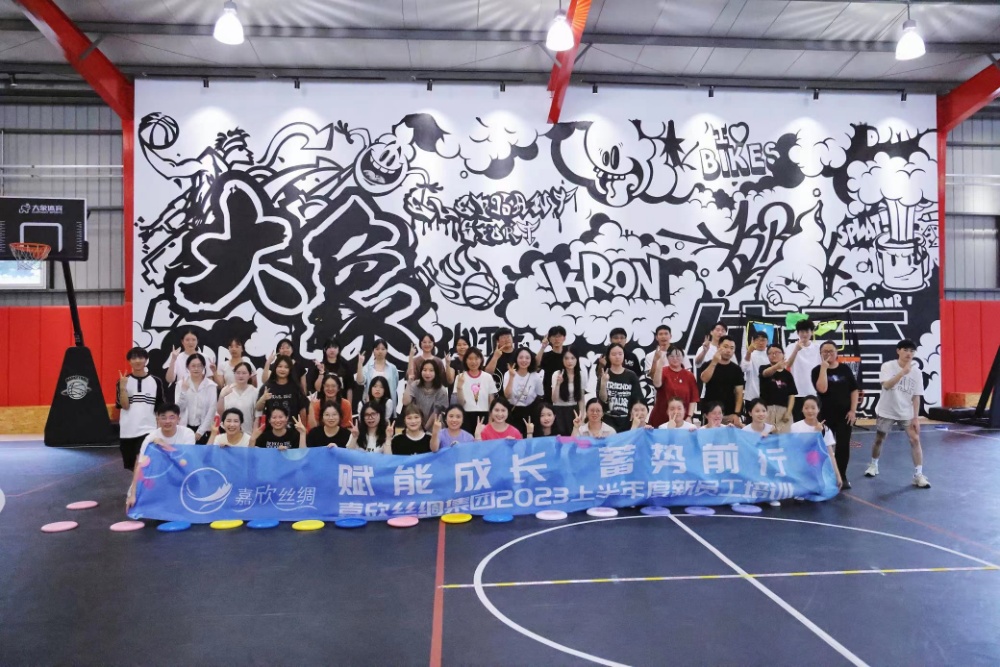 ΢ÐÅͼƬ_20230705103727