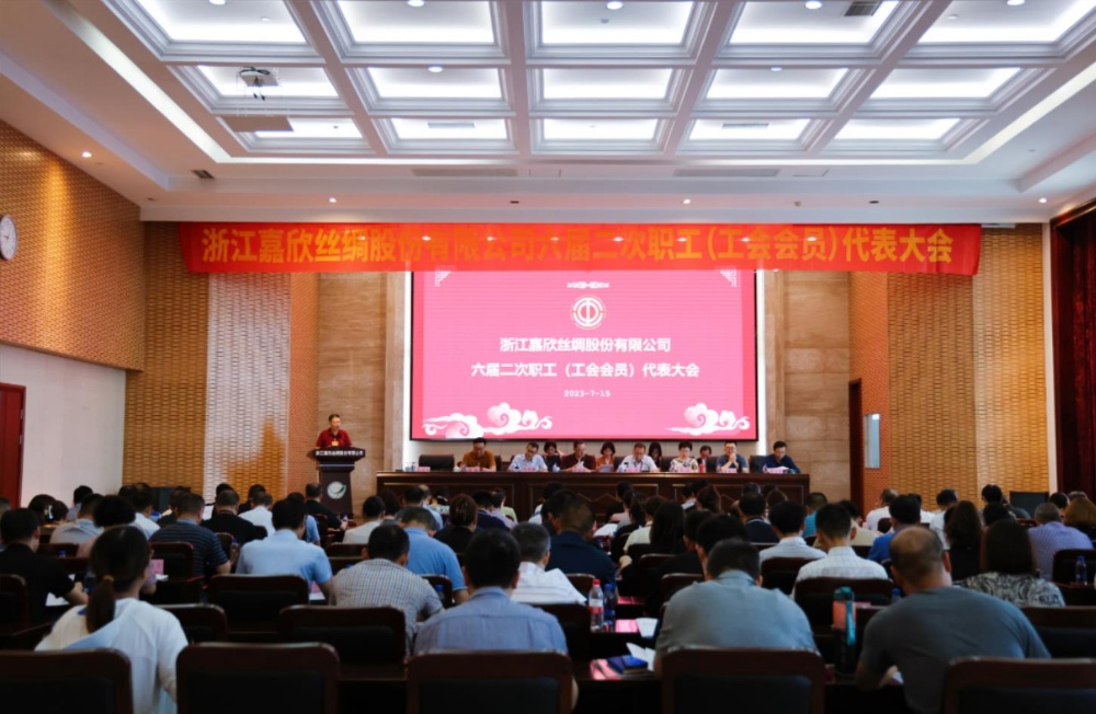 ΢ÐŽØÍ¼_20230717093051