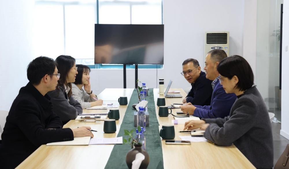 微信截图_20231218113006