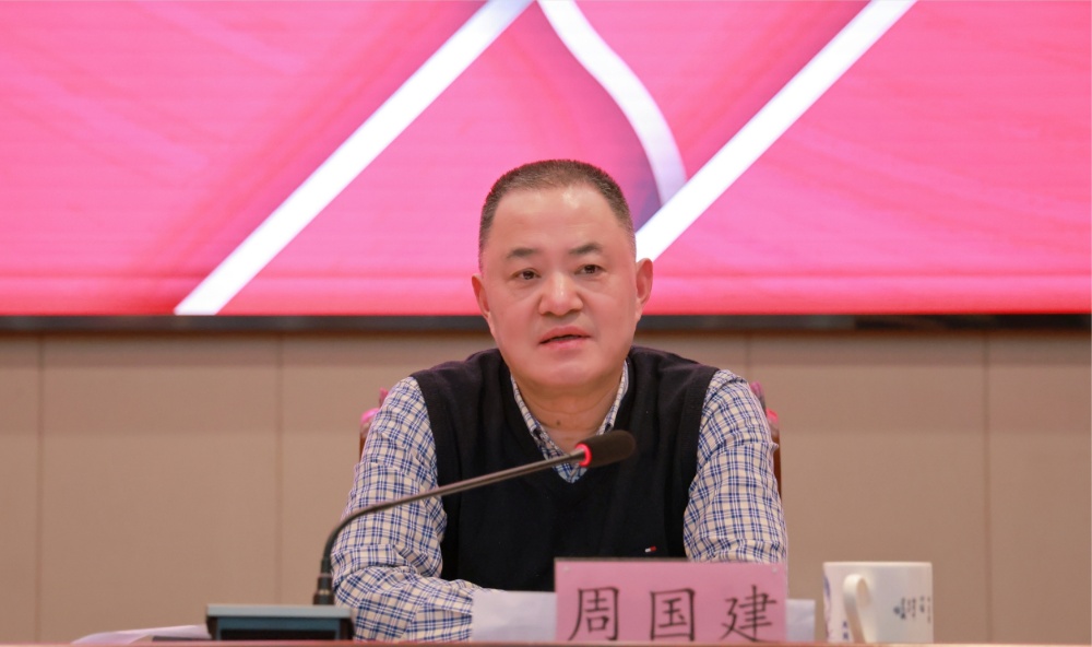 ΢ÐŽØÍ¼_20240112091450