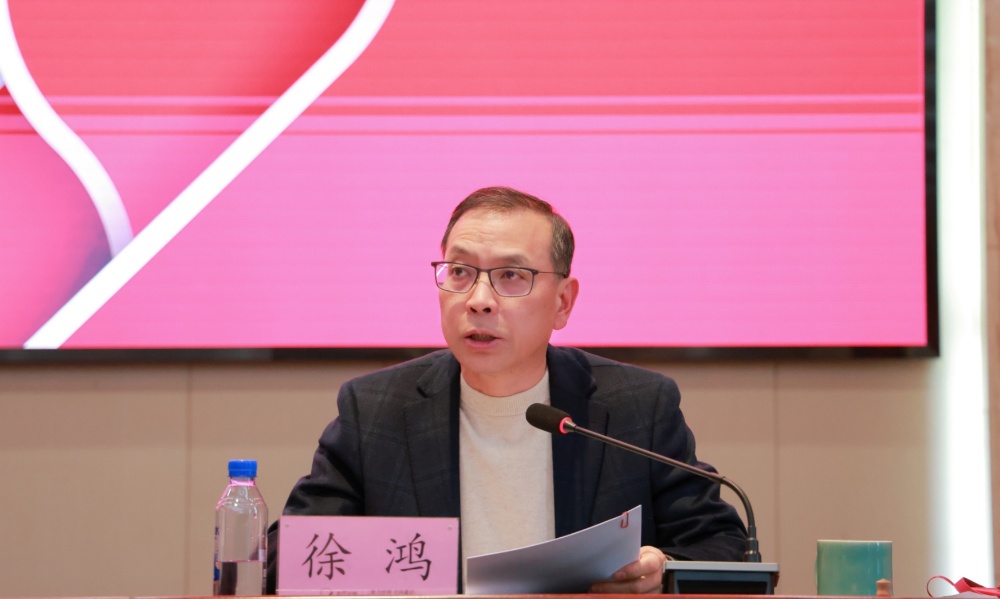 ΢ÐŽØÍ¼_20240112091506