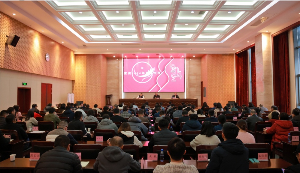 ΢ÐŽØÍ¼_20240112091524