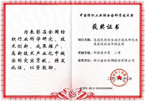 ����ɫ�ʷ���-ʡ������