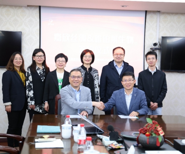 ��˾ǩ�������Ⱦ����˿������������Ž���ҵ��������ս�Ժ���Э��