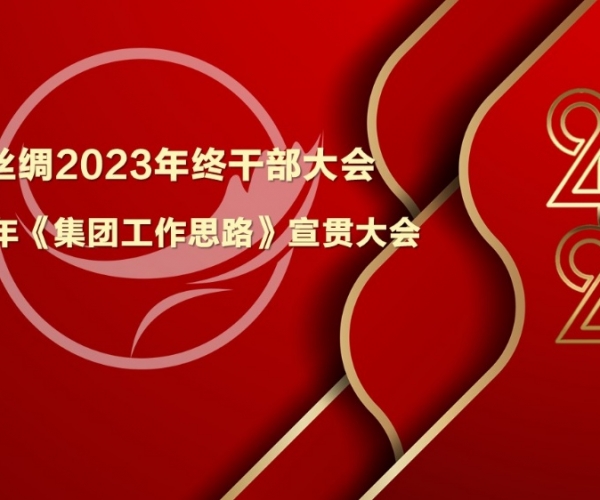 ǿ��������������������ʩչ���ƣ��������������ؼ汸�����������������طܽ�