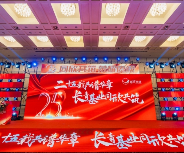 ��ʮ���ع��׻����������������������ҵͬ������ pg�齫����˿����25�������ʢ�����